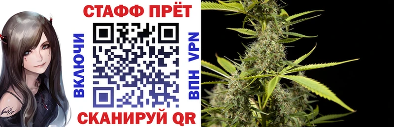 Наркотические вещества Златоуст Alpha-PVP  Кокаин  МЕГА сайт  АМФЕТАМИН  Канабис  Меф мяу мяу 