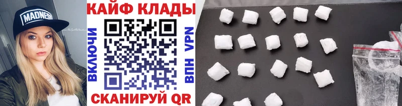 КЕТАМИН Златоуст