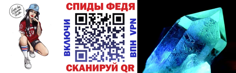 АМФ 98%  как найти наркотики  Златоуст 