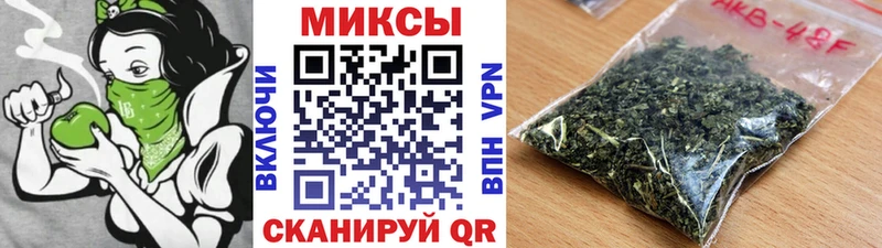 omg ССЫЛКА  Златоуст  БУТИРАТ бутандиол 