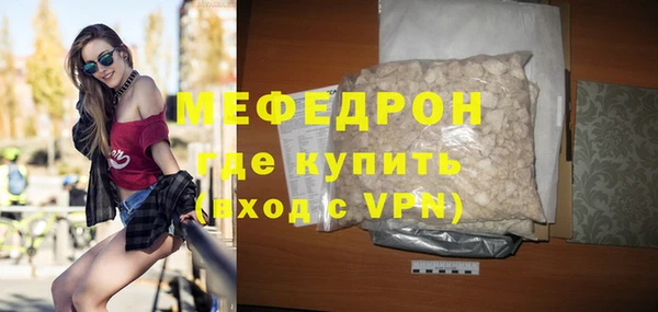 дмт Дмитриев