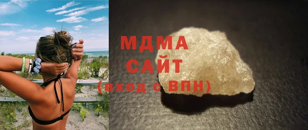 дмт Дмитриев