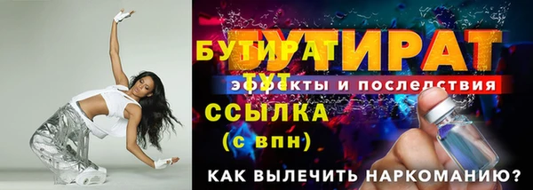 дживик Дмитров