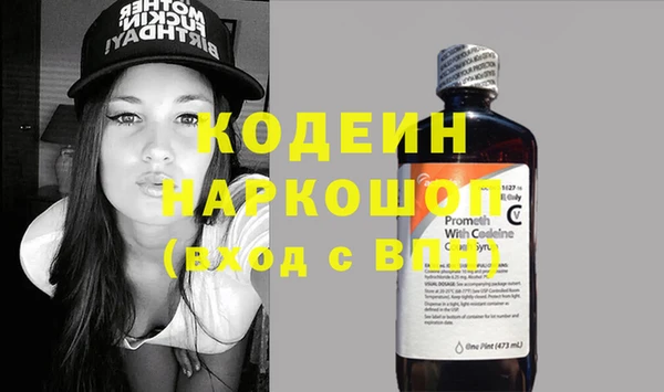 COCAINE Гусиноозёрск