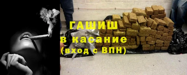 дмт Дмитриев