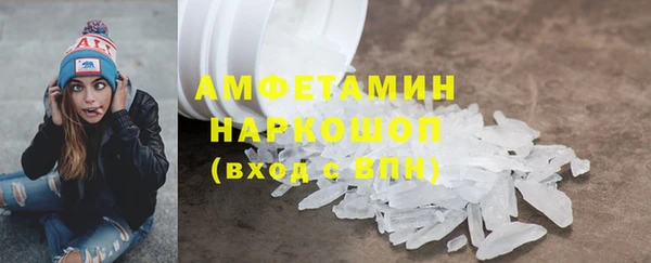 дживик Дмитров