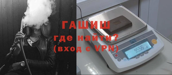 спиды Дмитровск