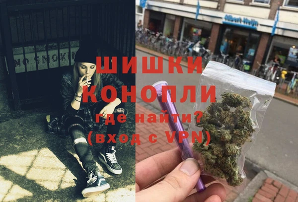 спиды Дмитровск