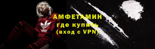 дживик Дмитров