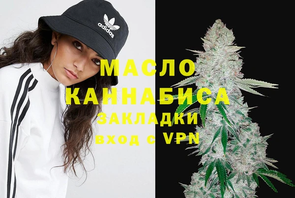 COCAINE Гусиноозёрск