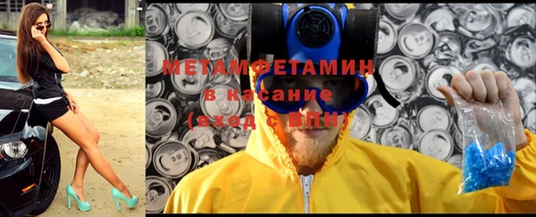 дмт Гусев
