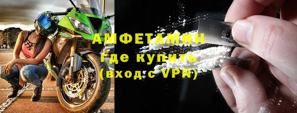 дживик Дмитров