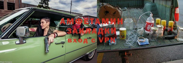 дмт Гусев