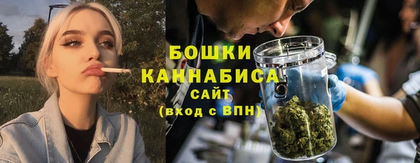 COCAINE Гусиноозёрск