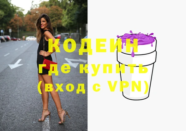 дживик Дмитров