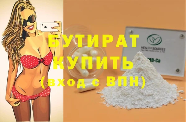 дживик Дмитров