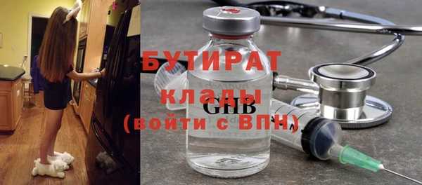дживик Дмитров